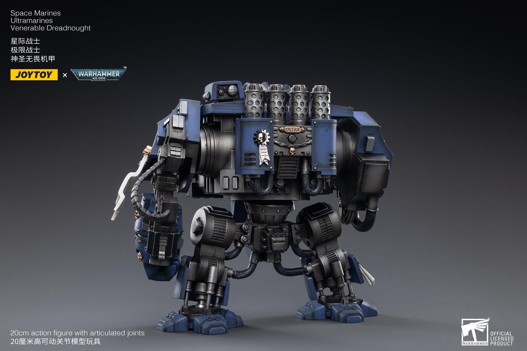 Pre Order JOYTOY 1/18 Warhammer 40K Space Marines Ultramarines Venerable Dreadnought Action Figure - Reissue Collectible Model for Display & Tabletop Gaming