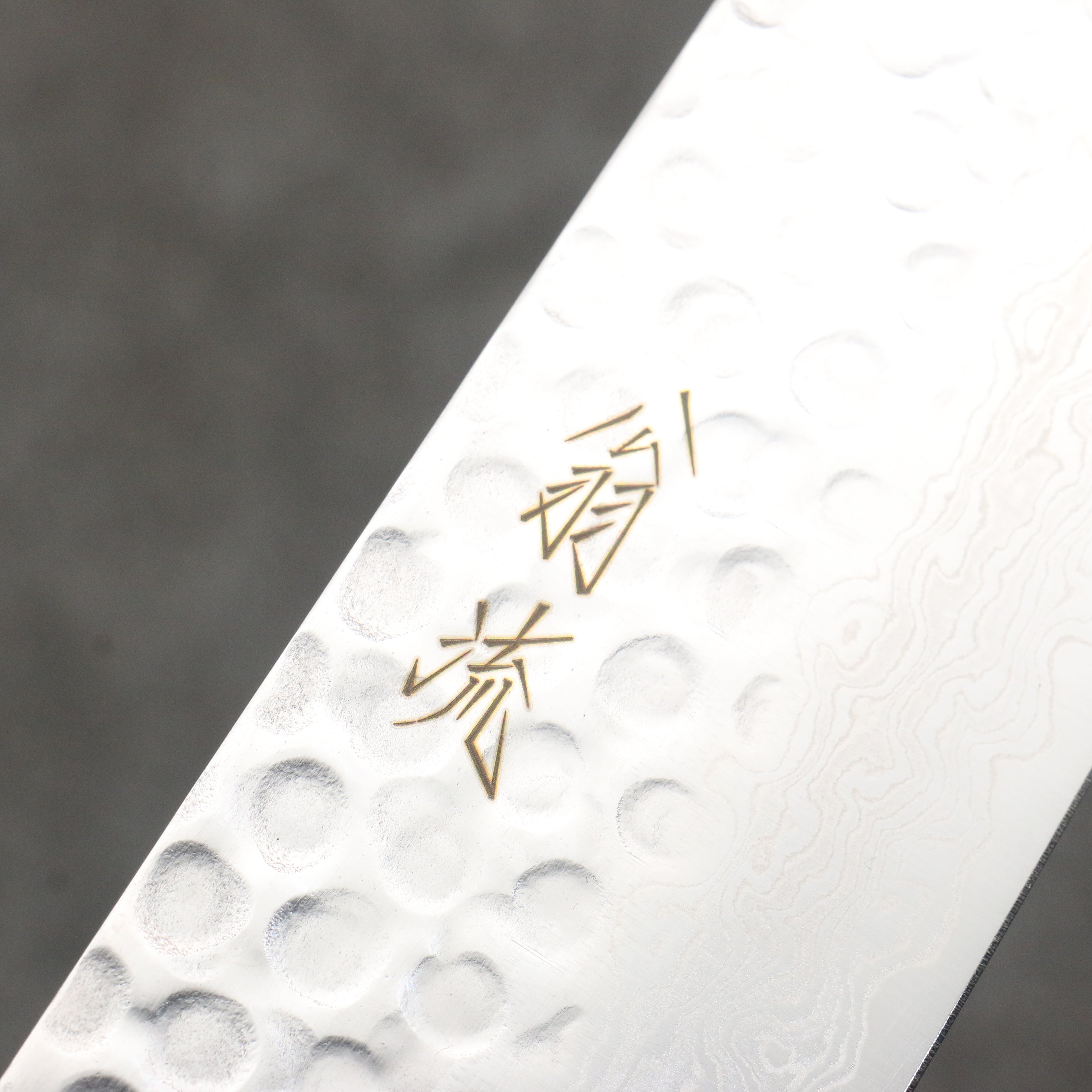 Premium OUL AUS10 Hammered Damascus Santoku Knife 180mm with Rosewood Handle - Japanese Kitchen Knife for Professional Chefs & Home Cooking, Perfect for Slicing, Dicing, and Chopping Vegetables, Meat, and Fish