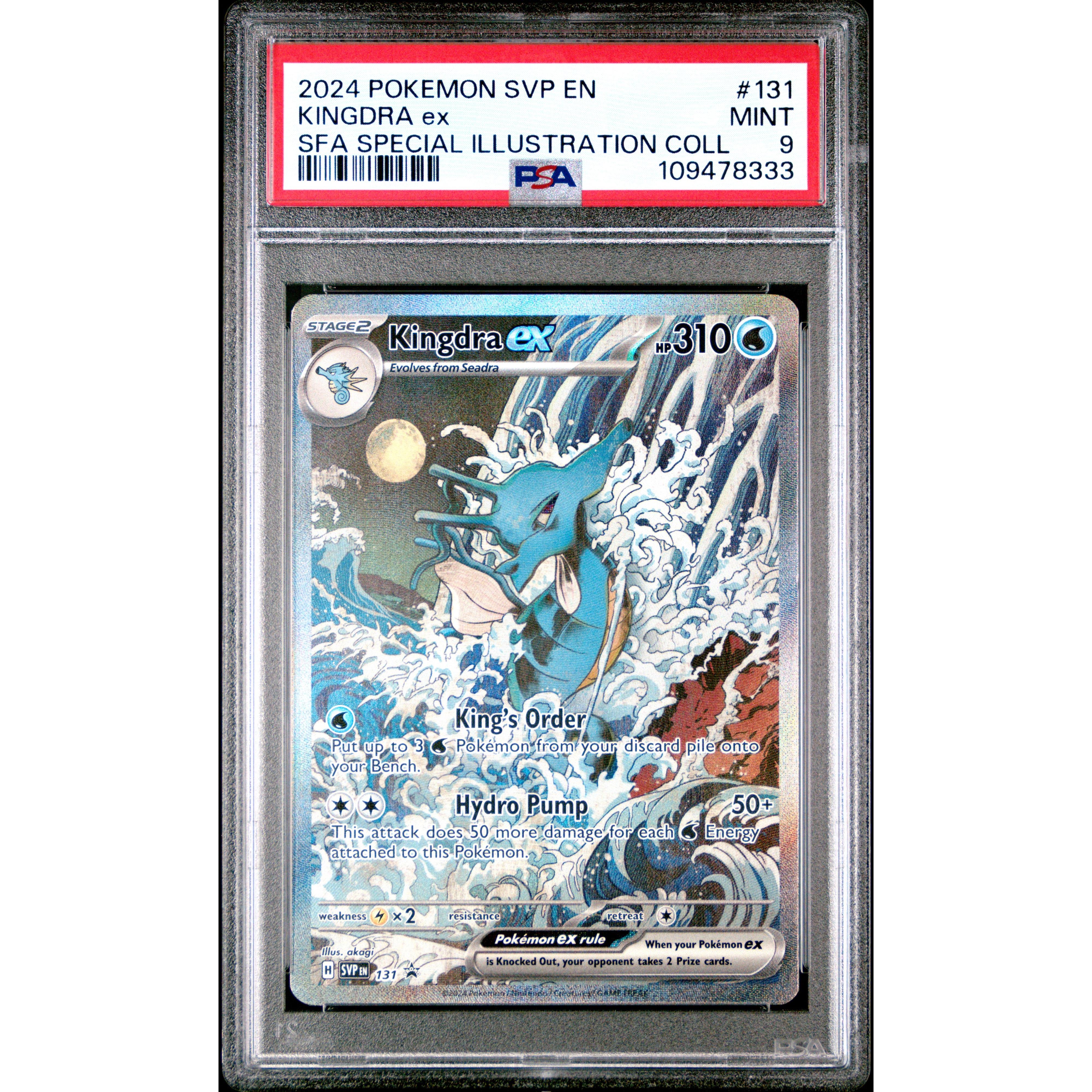 2024 Pokemon Special Illustration Collection Kingdra EX SVP131 PSA 9 Graded Card - Perfect for Collectors, Gaming Tournaments & Pokemon TCG Investments