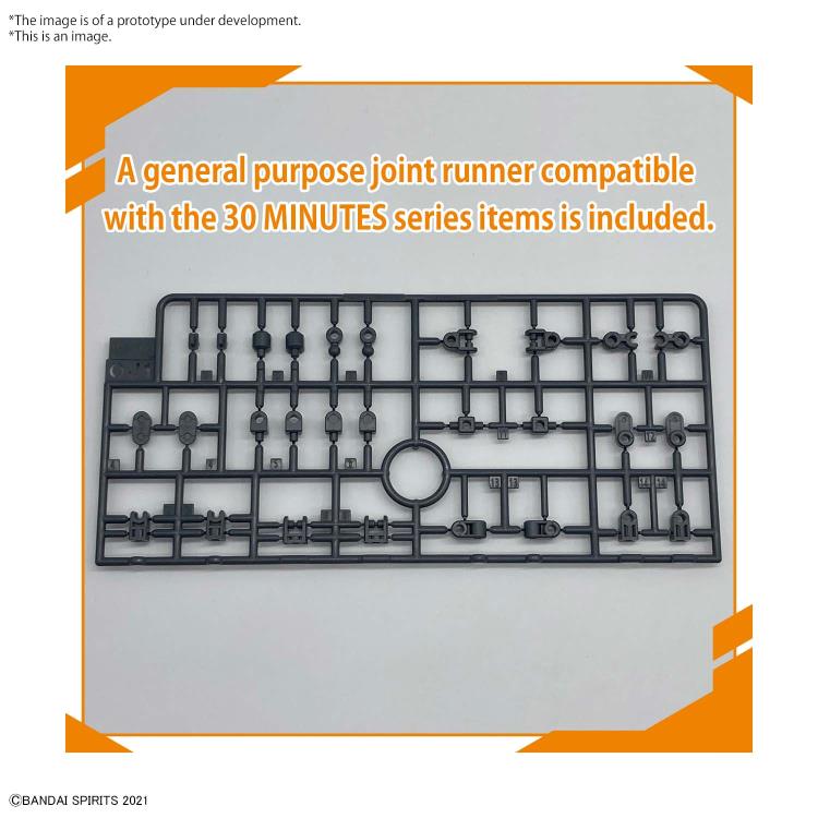 Bandai 30 Minutes Sisters 30MS OP 05 Option Parts Set 5 Heavy Armor Model Kit for Custom Mecha Figures - Perfect for Anime Collectors & DIY Model Builders