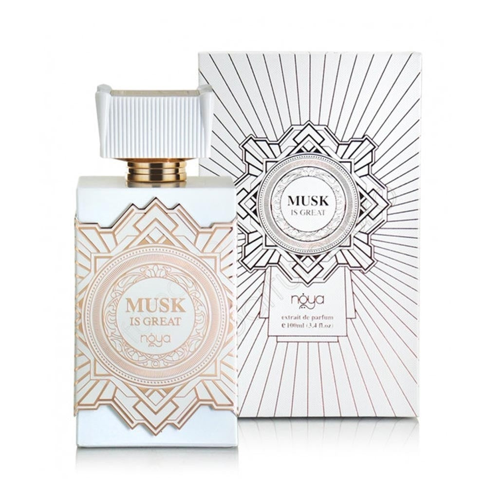 Afnan Zimaya Musk Is Great Eau De Parfum Spray - 100ml for Women & Men | Long-Lasting Luxury Fragrance for Date Night, Special Occasions & Daily Wear