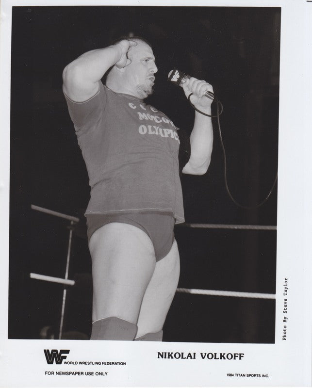 1984 Nikolai Volkoff Rare Wrestling Action Figure - Vintage WWE Collectible for Fans & Memorabilia Enthusiasts - Perfect for Display, Gifts & Nostalgic Collections