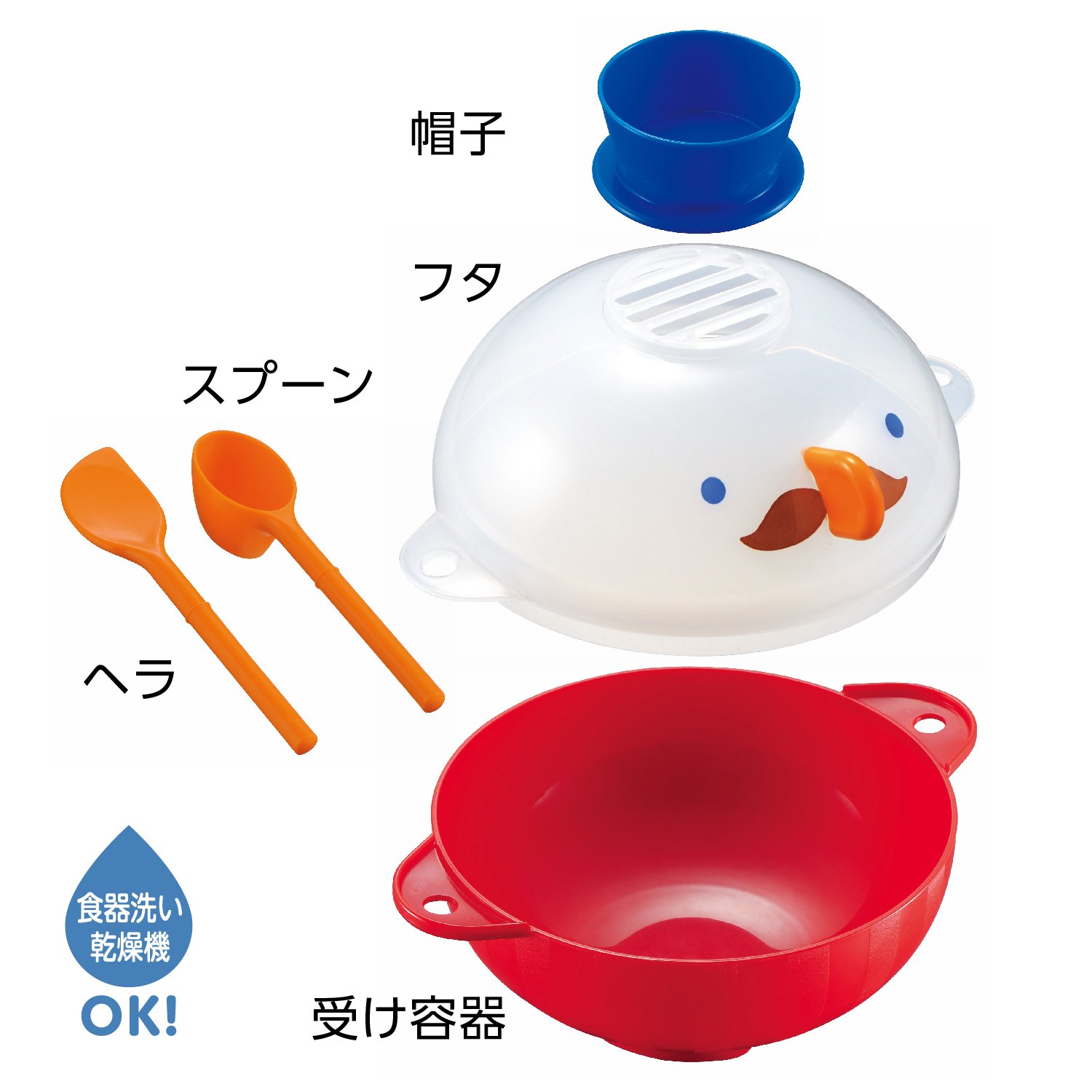 Akebono RE-935 Microwave Caramel Popcorn Maker - Fast & Easy Homemade Popcorn Machine for Movie Nights, Parties & Snacks