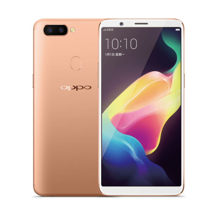 Oppo R11S Sky Smartphone - 6.01