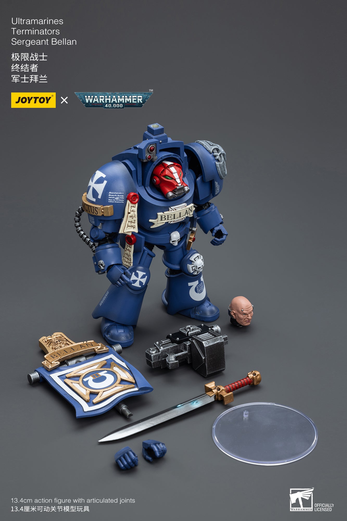 1/18 JOYTOY Warhammer 40K Ultramarines Terminators Sergeant Bellan Action Figure - Collectible Model for Display & Wargaming Scenes