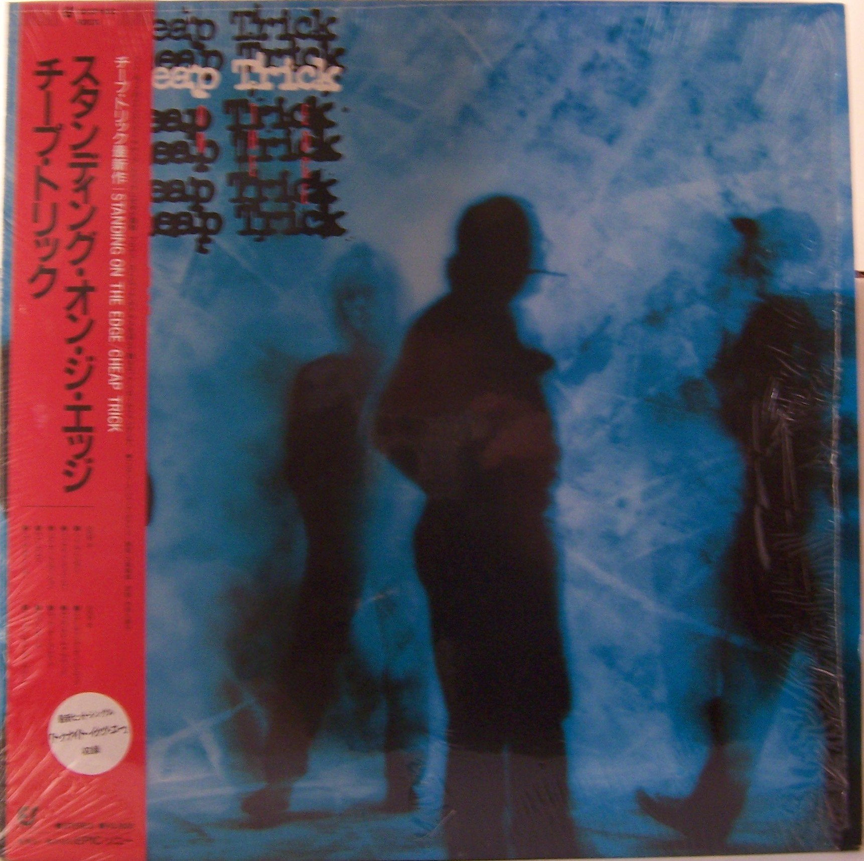 STANDING ON THE EDGE - Japanese Import Music CD | Authentic Japan Edition | Perfect for Anime Fans & J-Pop Collectors