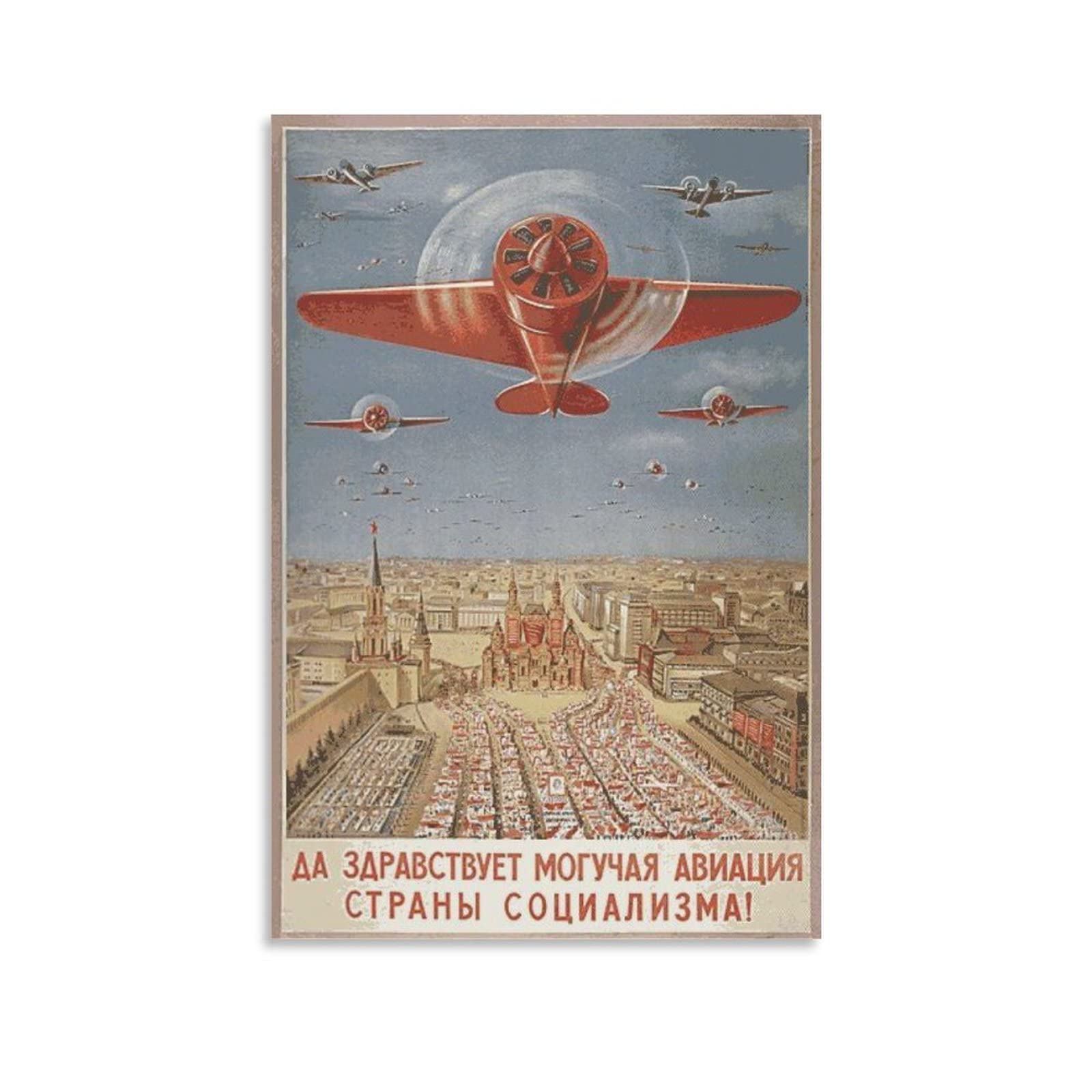 Vintage Soviet Propaganda Poster - Retro National Geographic Wall Art - 8x12 Inch (20x30cm) Canvas Print for Living Room & Bedroom Decor - Perfect for Home, Office or Classroom Decoration