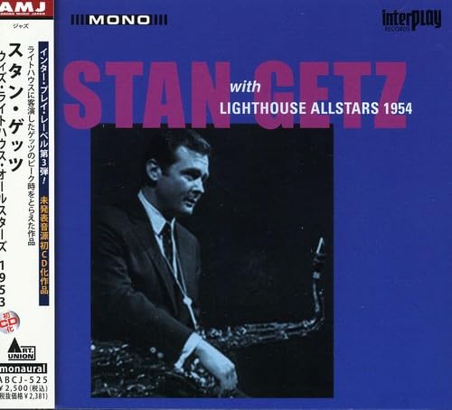 Light House Allstars 1953 Vintage Jazz Vinyl Record - Classic Music Album for Collectors & Jazz Enthusiasts | Perfect for Home Listening, Gifts & Music Collections