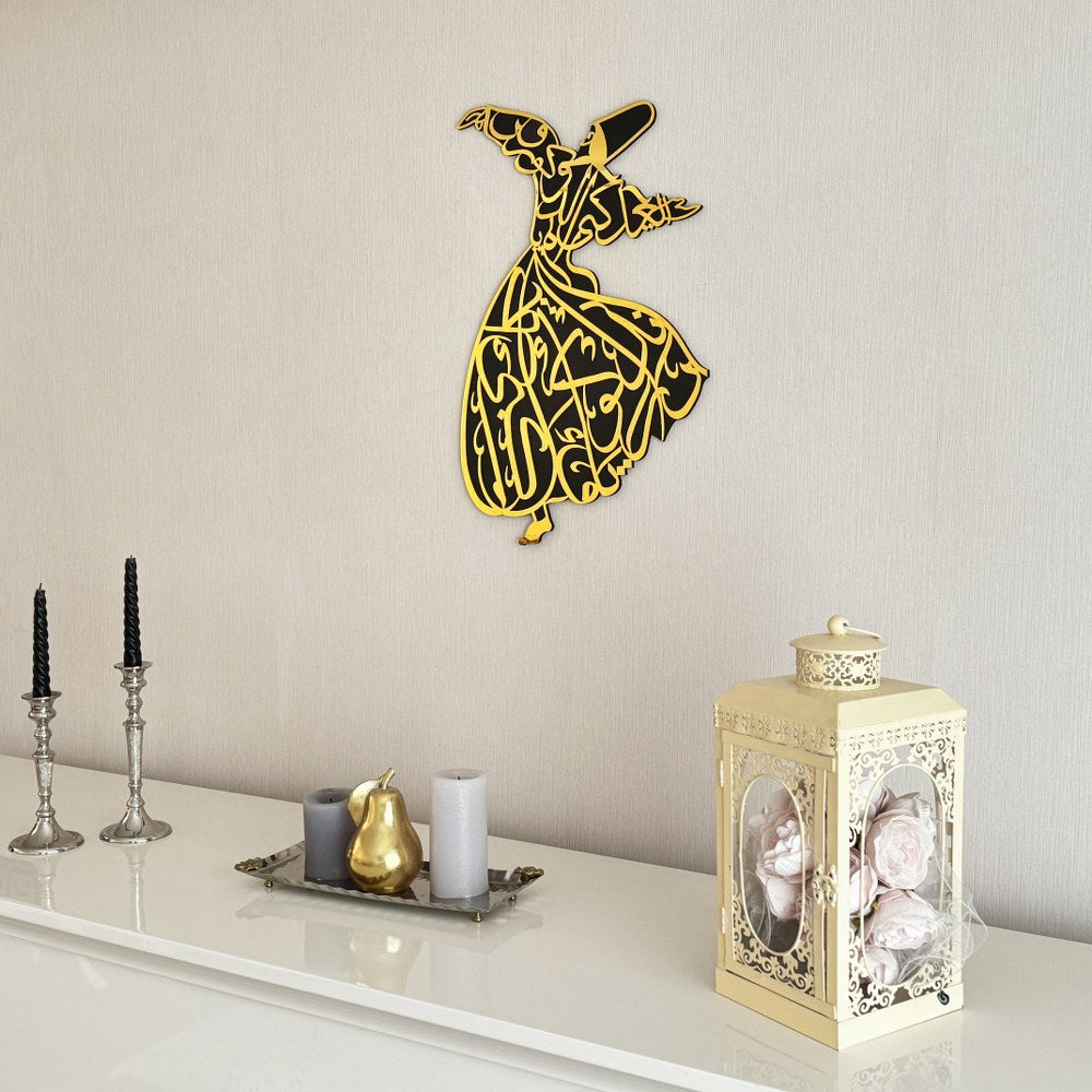 Handcrafted Whirling Dervish Wooden Wall Art - Islamic Home Decor for Living Room, Bedroom & Office - Spiritual Sufi Dance Sculpture for Meditation Spaces