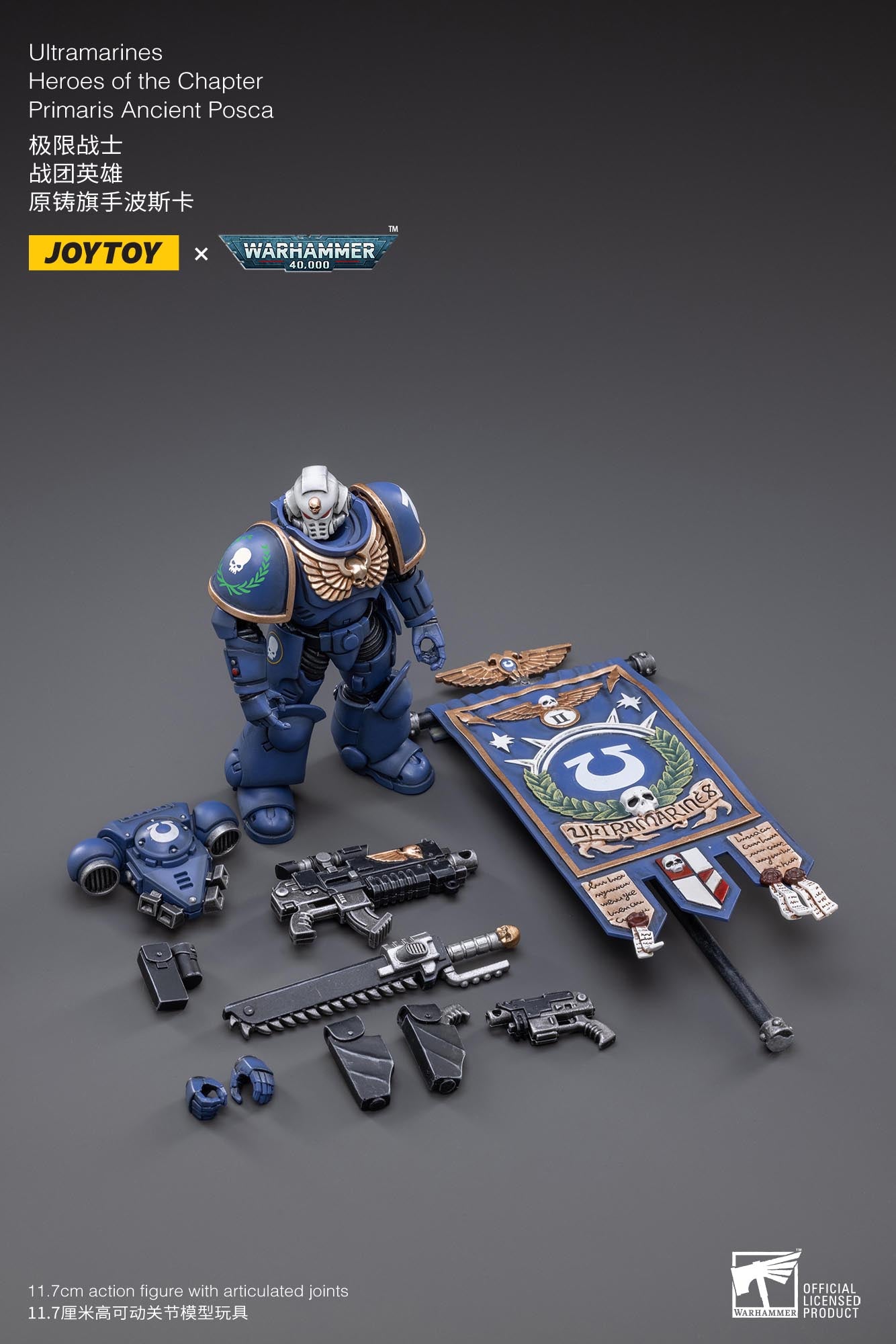 JOYTOY 1/18 Scale Warhammer 40K Ultramarines Heroes of Chapter Action Figure Set (3pcs) - Pre Order Reissue Version - Perfect for Tabletop Gaming, Collecting & Display