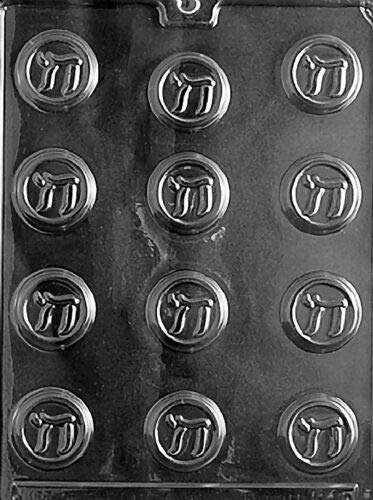 BTL Chocolate Candy Molds - Hebrew Alphabet CHAI SIGN PIECES for Mint & Candy Making | Kosher Dessert Decorations for Jewish Holidays, Birthday Parties & Gift Giving