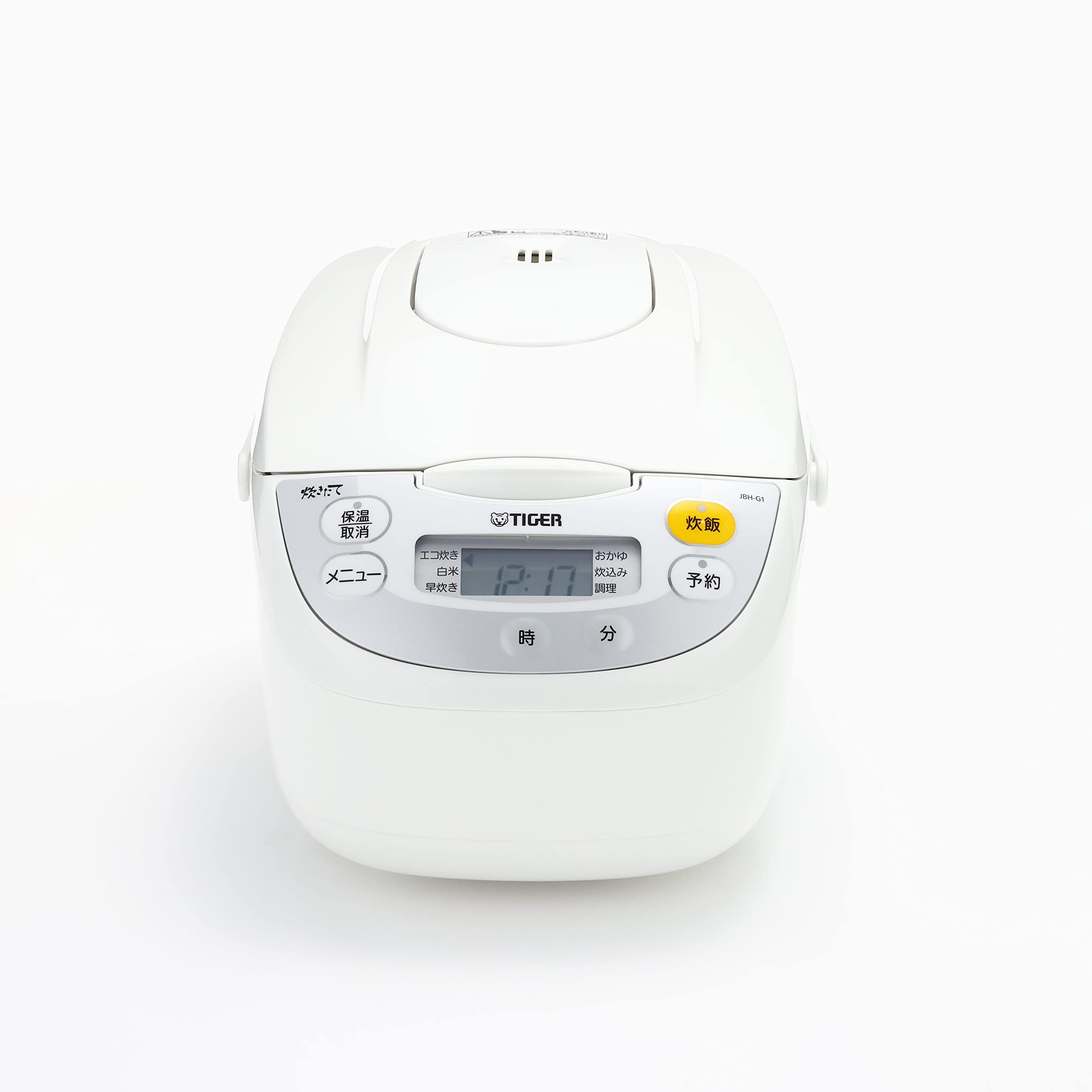TIGER JBH-G101-W 5.5-Cup Micro Computer Rice Cooker - White | Perfect for Small Families, Dorm Rooms & Office Use | Fast Cooking & Keep Warm Function