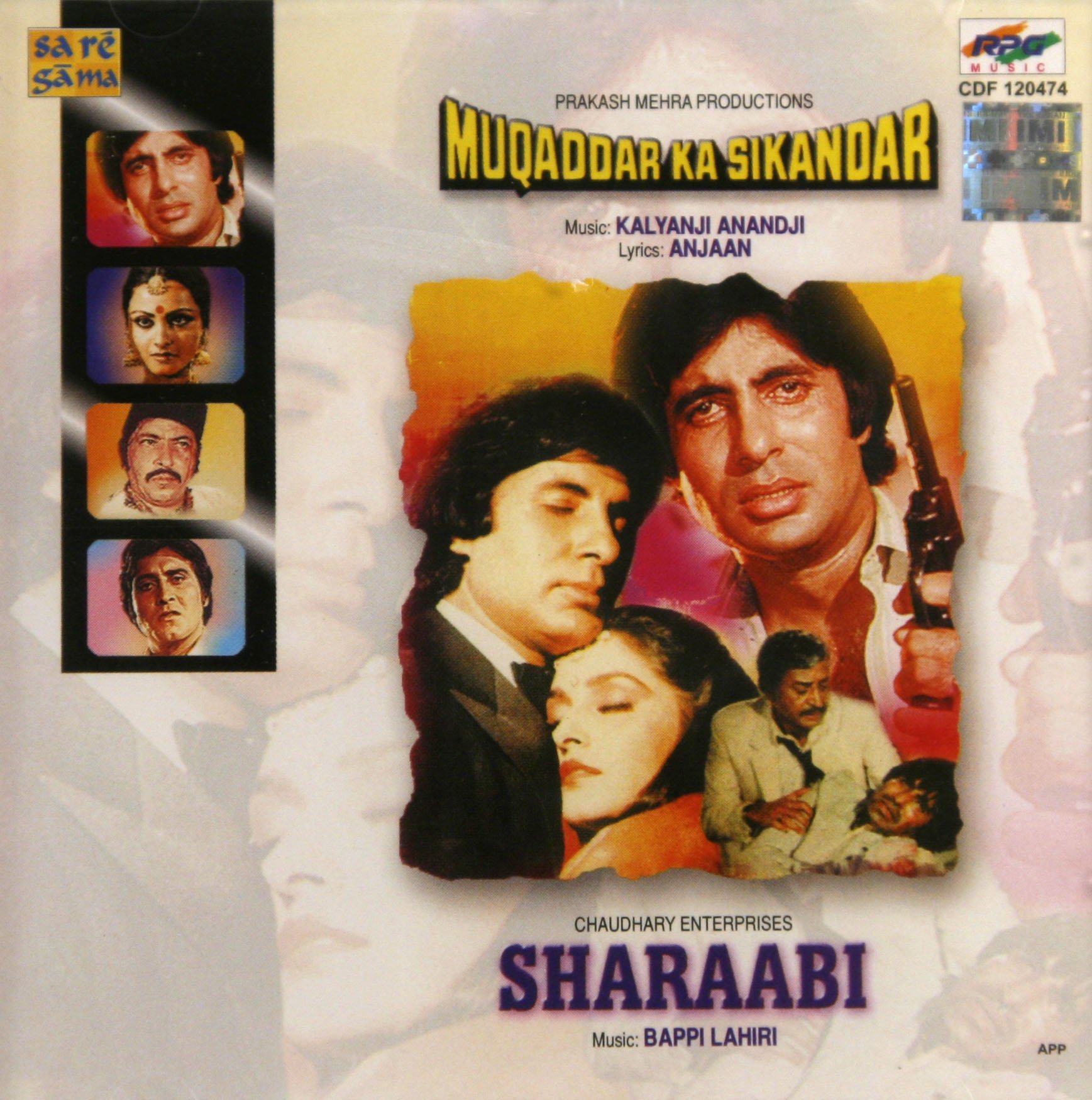Muqaddar Ka Sikandar & Sharaabi - 2 Classic Bollywood Hindi Movie DVDs with Original Soundtrack | Perfect for Bollywood Fans, Movie Collectors and Cultural Enthusiasts