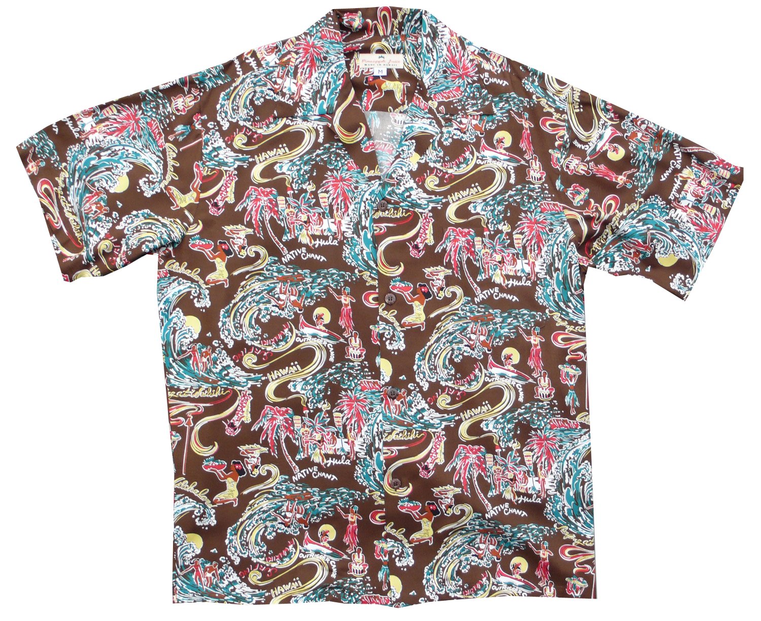 Premium Pineapple Juice Print Men's Hawaiian Luau Shirt - Tropical Aloha Party, Beach Vacation & Summer Casual Wear