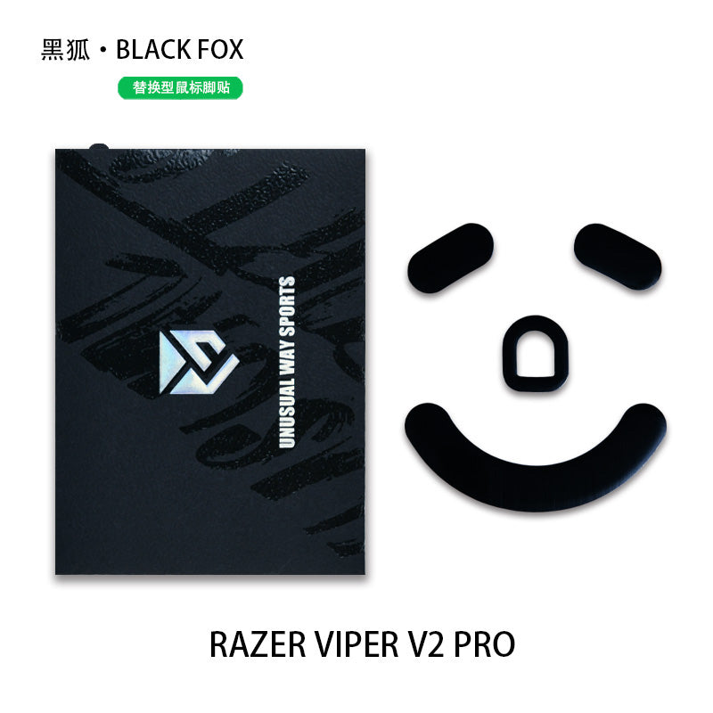 Black Fox Mouse Skates for Razer Viper V2 Pro - Ultra Smooth PTFE Feet for Gaming Mice | Perfect for FPS, MOBA & Esports Gaming