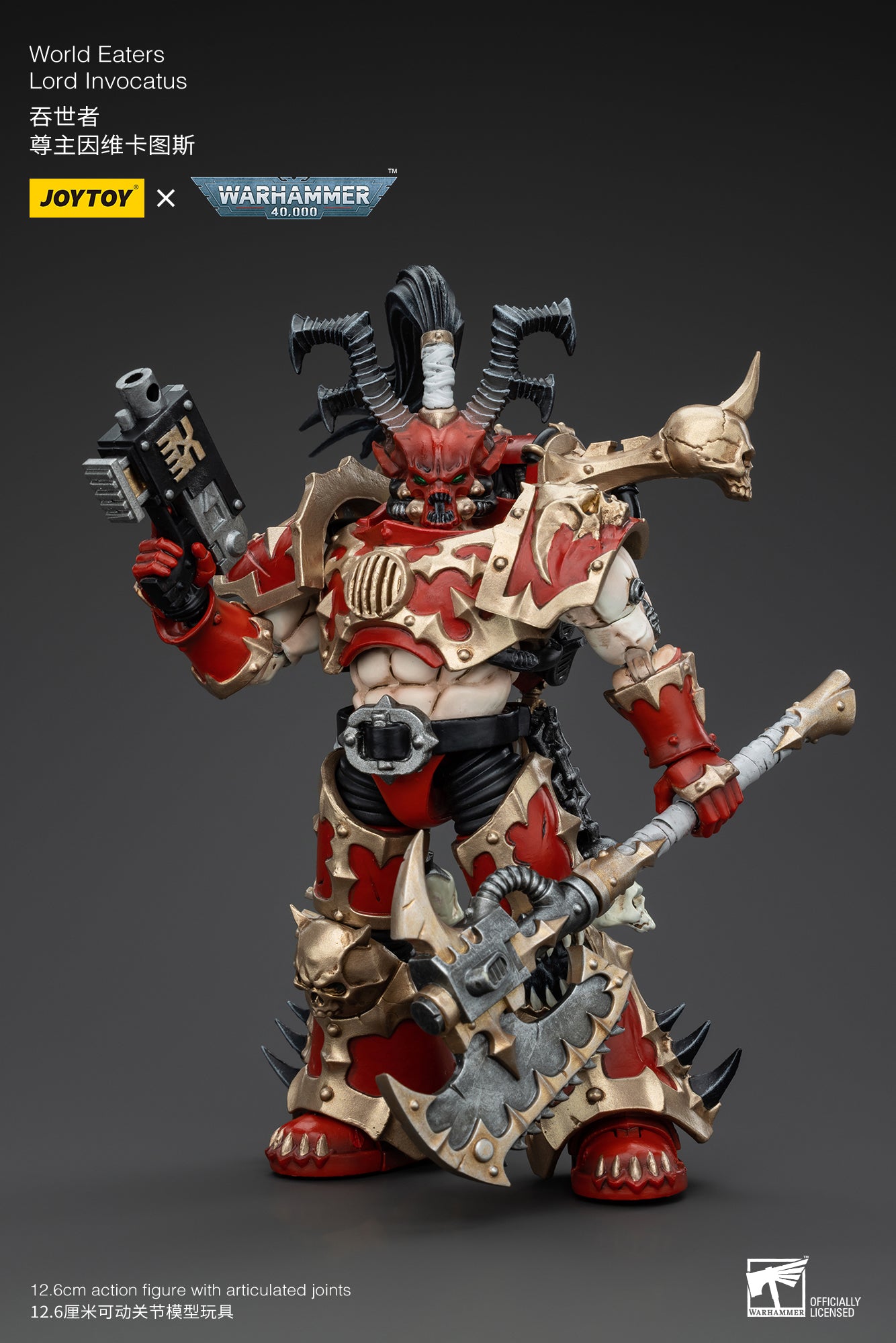 JOYTOY 1/18 Scale Warhammer 40K World Eaters Lord Invocatus Action Figure - Collectible Model for Warhammer Fans & Tabletop Gaming Scenes