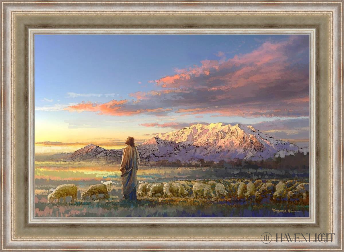 All His Majesty Christian Wall Art by Yongsung Kim - Inspirational Jesus Painting for Home, Church & Office Decor