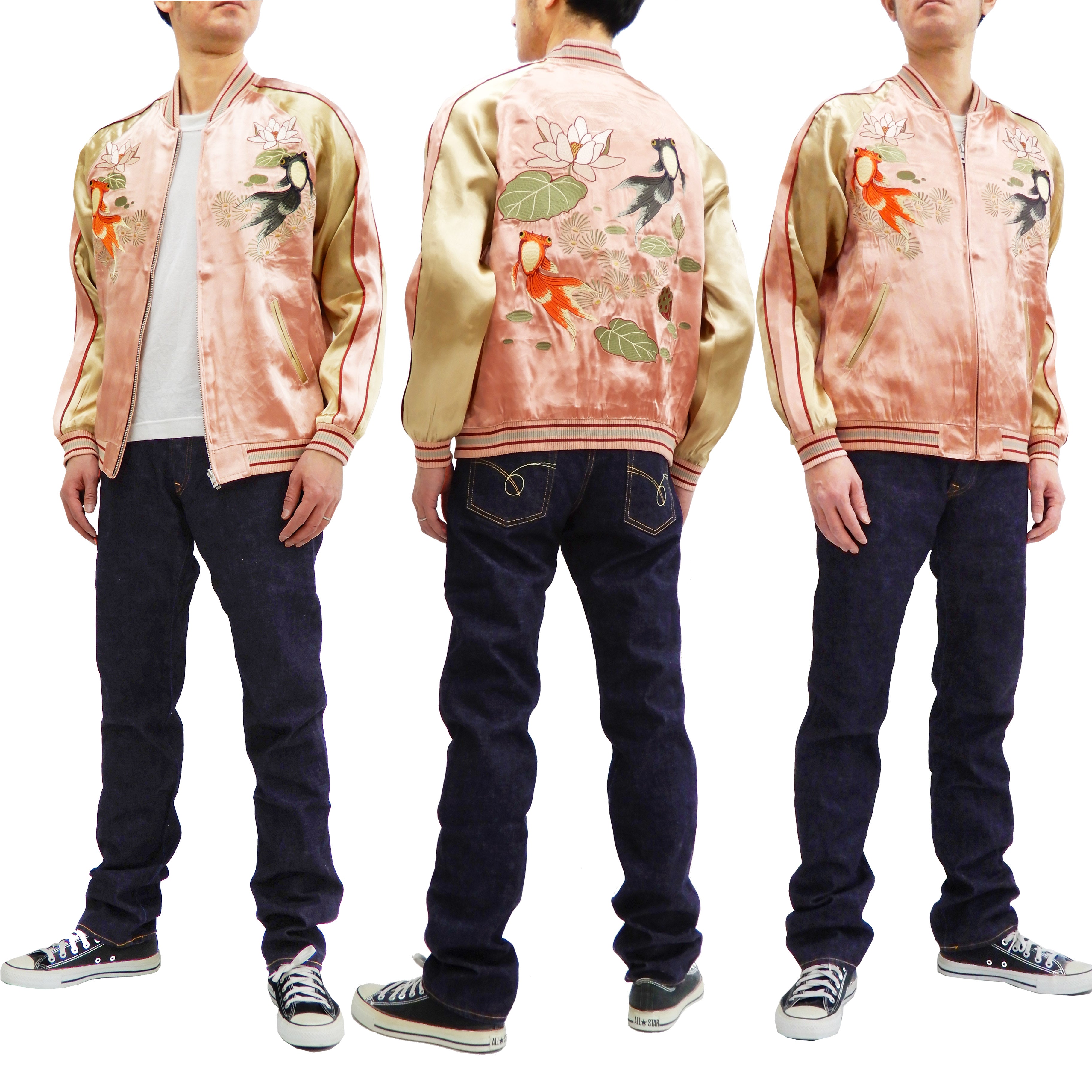 Japanese Souvenir Jacket for Men - Goldfish Embroidery Sukajan Bomber Jacket 3RSJ 044 in Pink/Beige | Vintage Asian Streetwear | Perfect for Cosplay, Harajuku Fashion & Casual Outfits