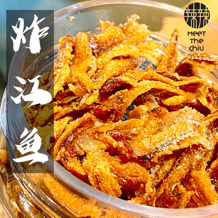 Crispy Fried Fish Cake & Anchovies with Peanuts Snack Mix - Korean Style Finger Food for Parties, Movie Nights & Quick Bites