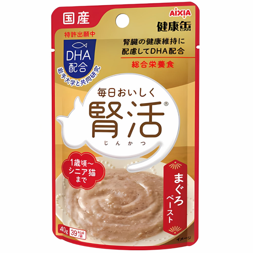 Aixia Kenko Pouch 40g Cat Treats for All Ages - Kitten to Senior Cats | Water & Energy Supplement with Oral Care Benefits | 3 Texture Varieties | Perfect for Hydration Boost & Dental Health at Home or Travel