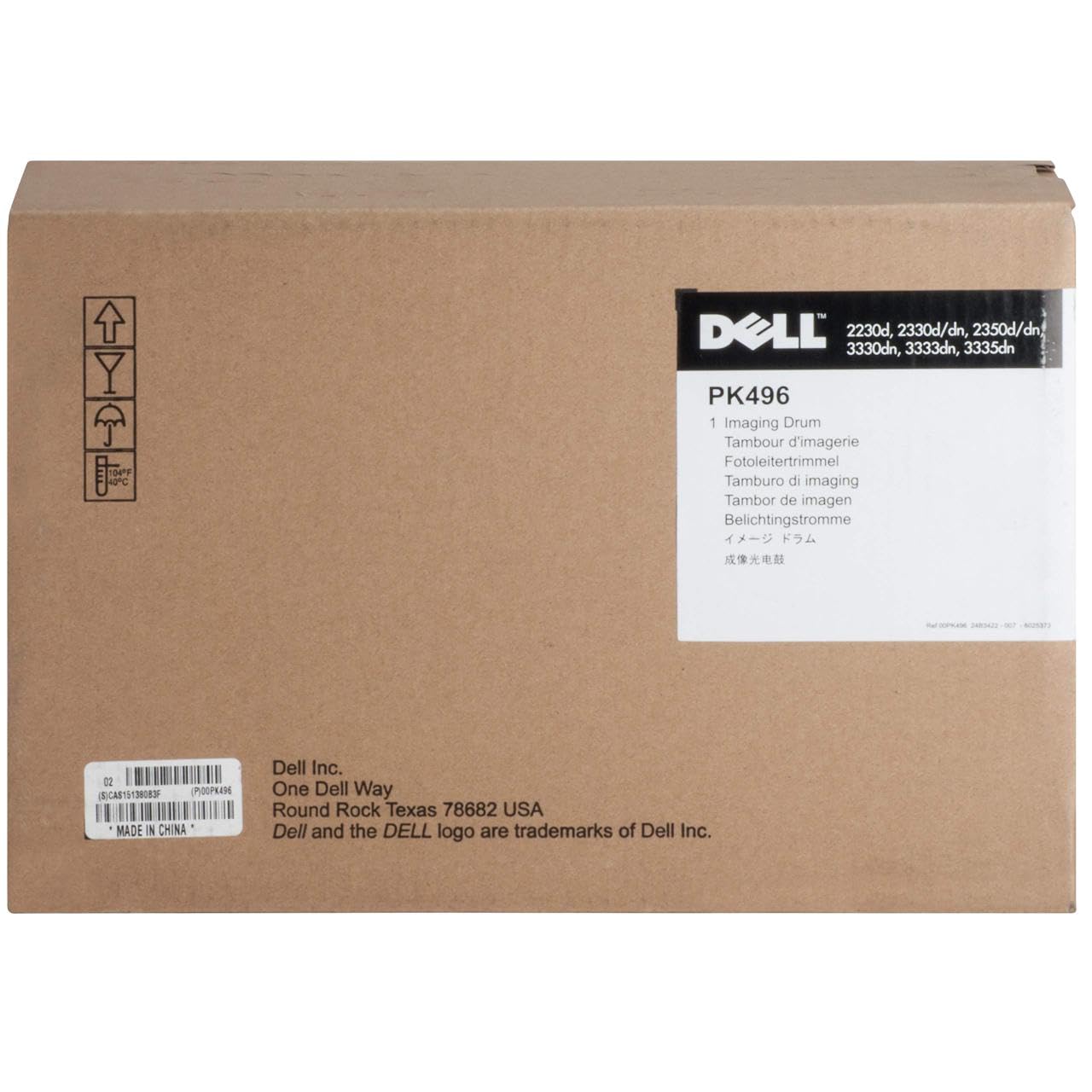 Dell 2330d Compatible Drum Cartridge PK496 - 30K Page Yield for Laser Printers (2230d, 2330dn, 3333dn) | Ideal for Office & Home Printing