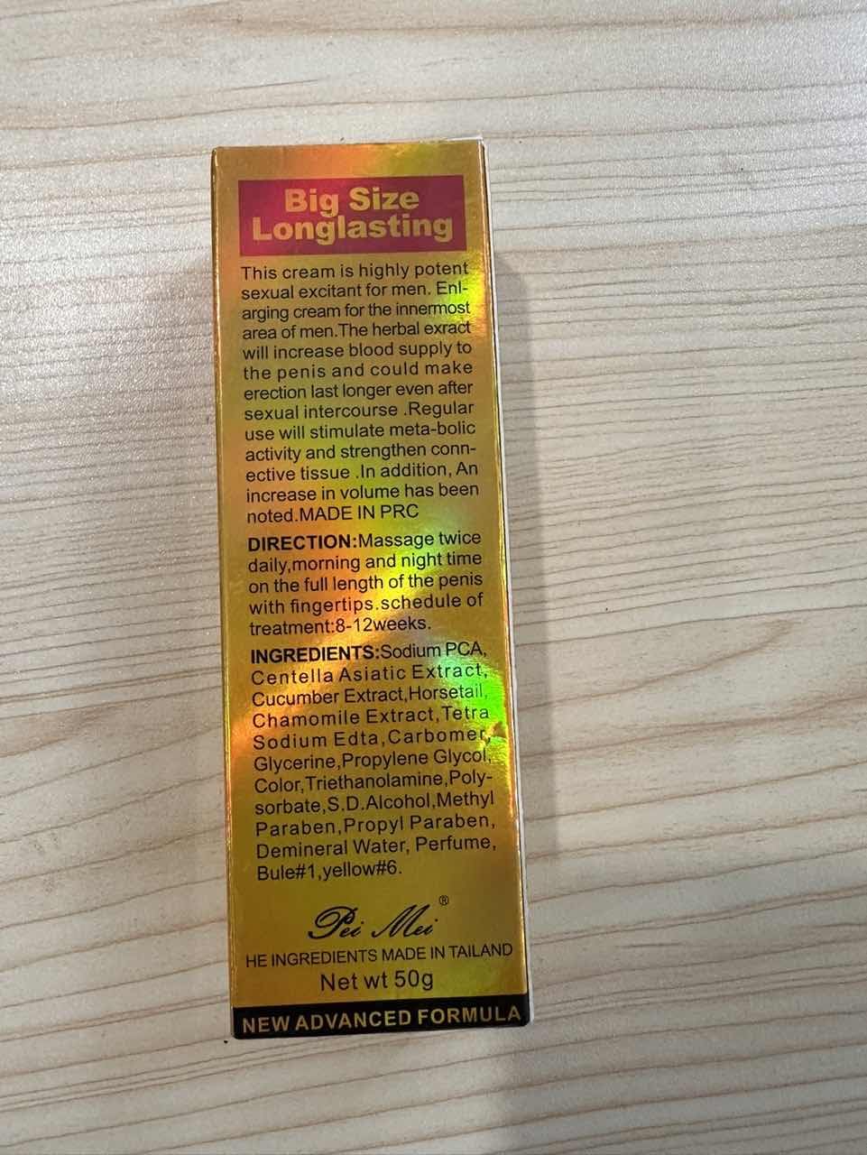 **Men's Sexual Enhancement Massage Oil - Erection Cream for Penis Growth, Longer & Thicker, Energy Boost, Performance & Strength, Delay Care Essential Oil (Cream) - Perfect for Couples' Intimacy & Sensual Massage**