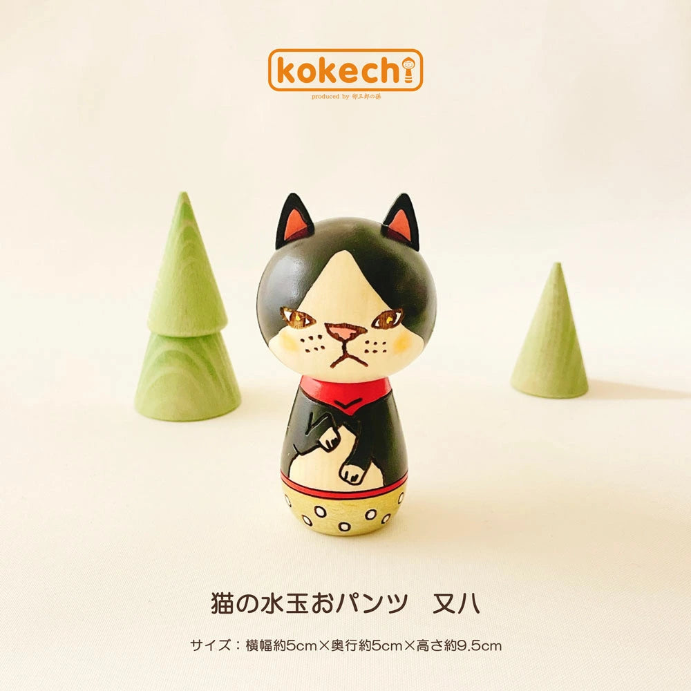 Japanese Kokeshi Doll - Handmade Black Cat Wooden Figurine | Traditional Home Decor, Gift for Cat Lovers, Zen & Japandi Style Interior Accent