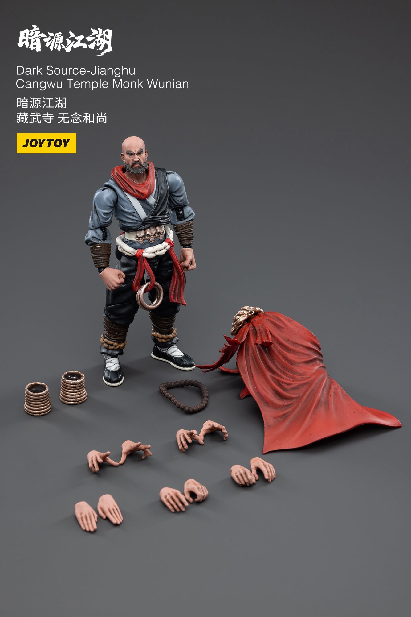 1/18 JOYTOY 3.75 Inch Dark Source Jianghu Cangwu Temple Monk Wunian Action Figure - Collectible Toy for Display, Photography & Martial Arts Enthusiasts