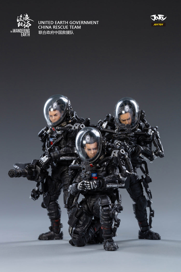 JOYTOY 1/18 Scale 3.75