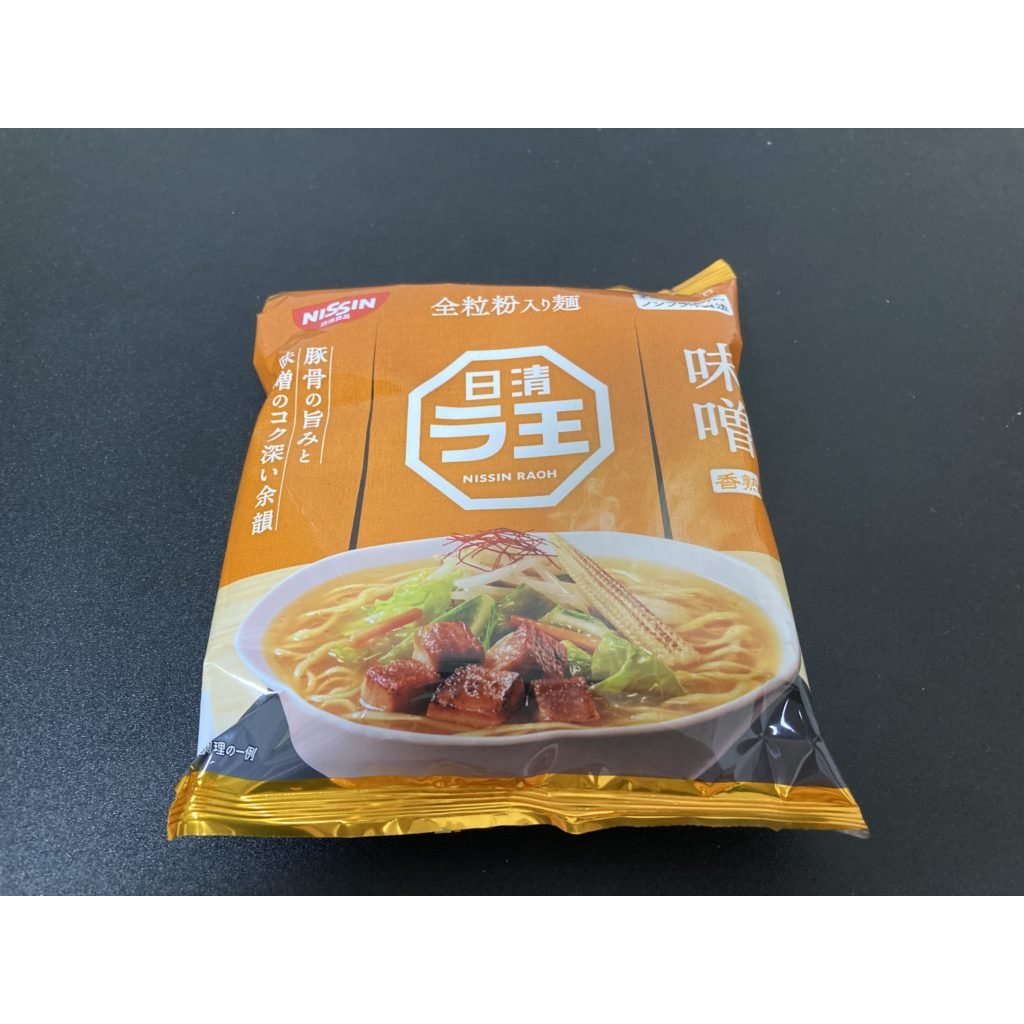 Nissin Raoh Instant Rich Miso Ramen - Non-Fried Noodles, 3 Servings | Authentic Japanese Flavor for Quick Meals & Late Night Snacks