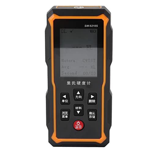 Digital Leeb Hardness Tester - Portable Metal Hardness Testing Device with LCD Display | DC5V 1A Power Supply | Ideal for Heavy Workpieces in Construction, Manufacturing & Quality Control