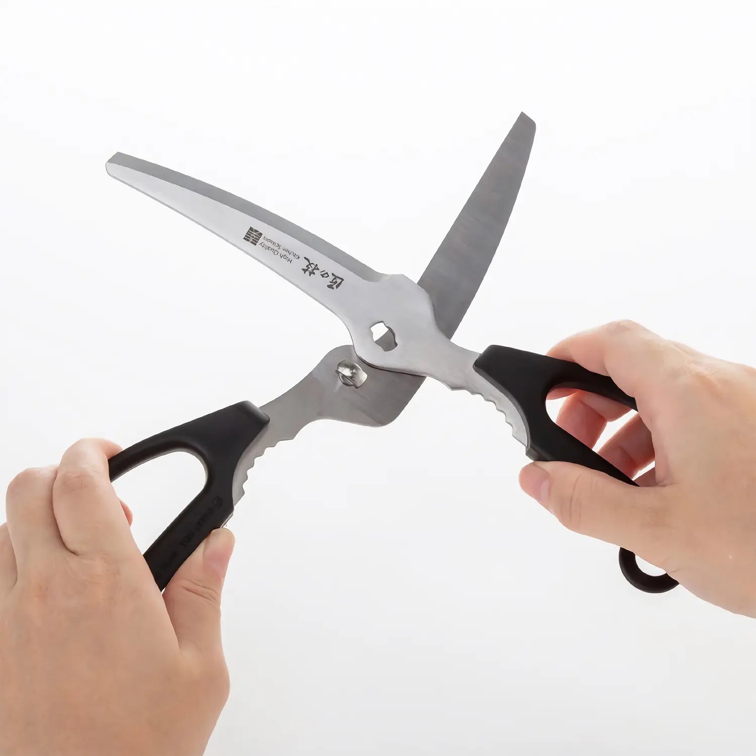 Premium Takuminowaza Stainless Steel Kitchen Scissors - Heavy Duty Pull Cutting Shears for Meat, Poultry, Herbs & Vegetables | Professional Cooking & Food Prep Tool