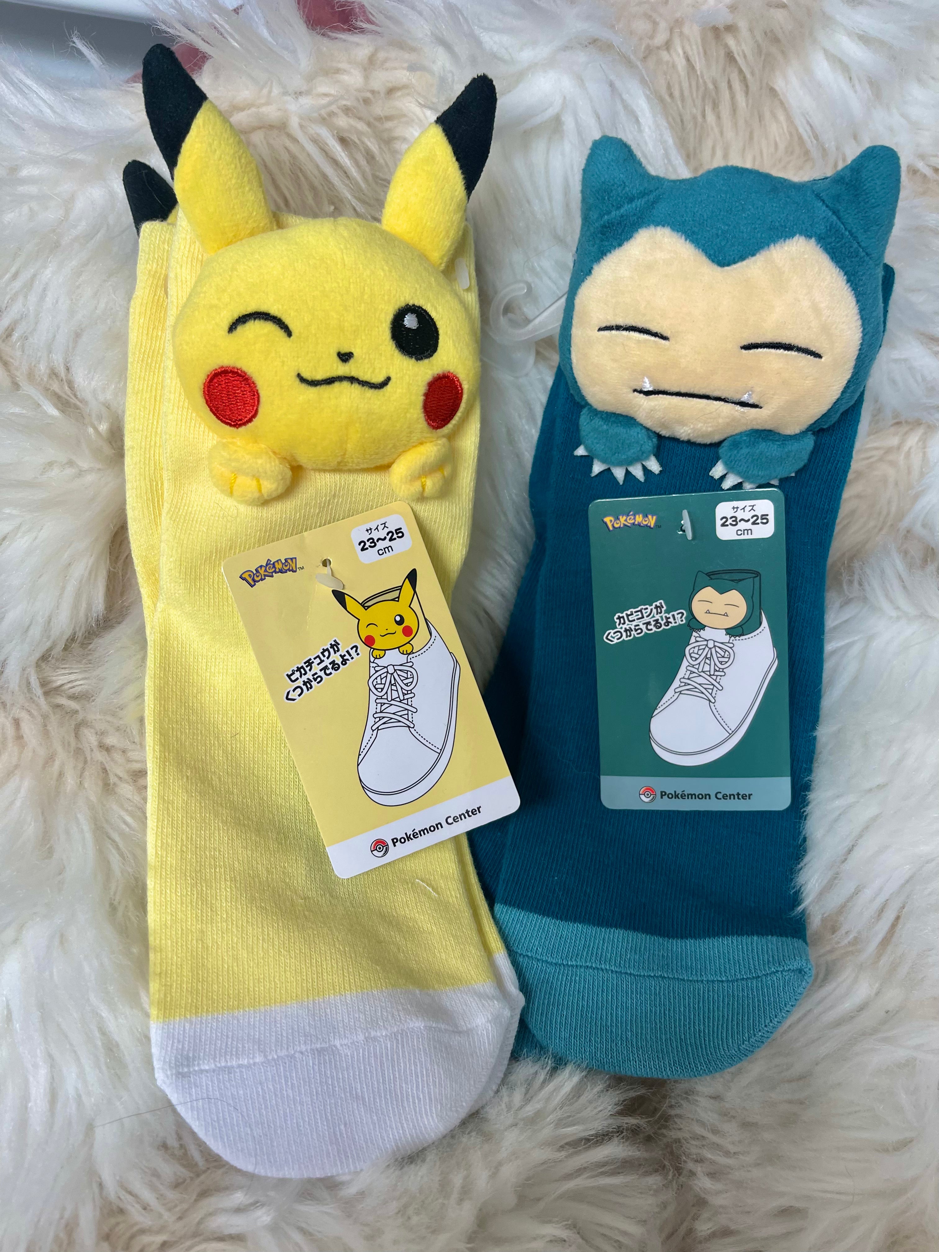 Pokemon Socks for Men & Women - Cute Anime Character Crew Socks - Perfect for Cosplay, Gifts & Everyday Wear