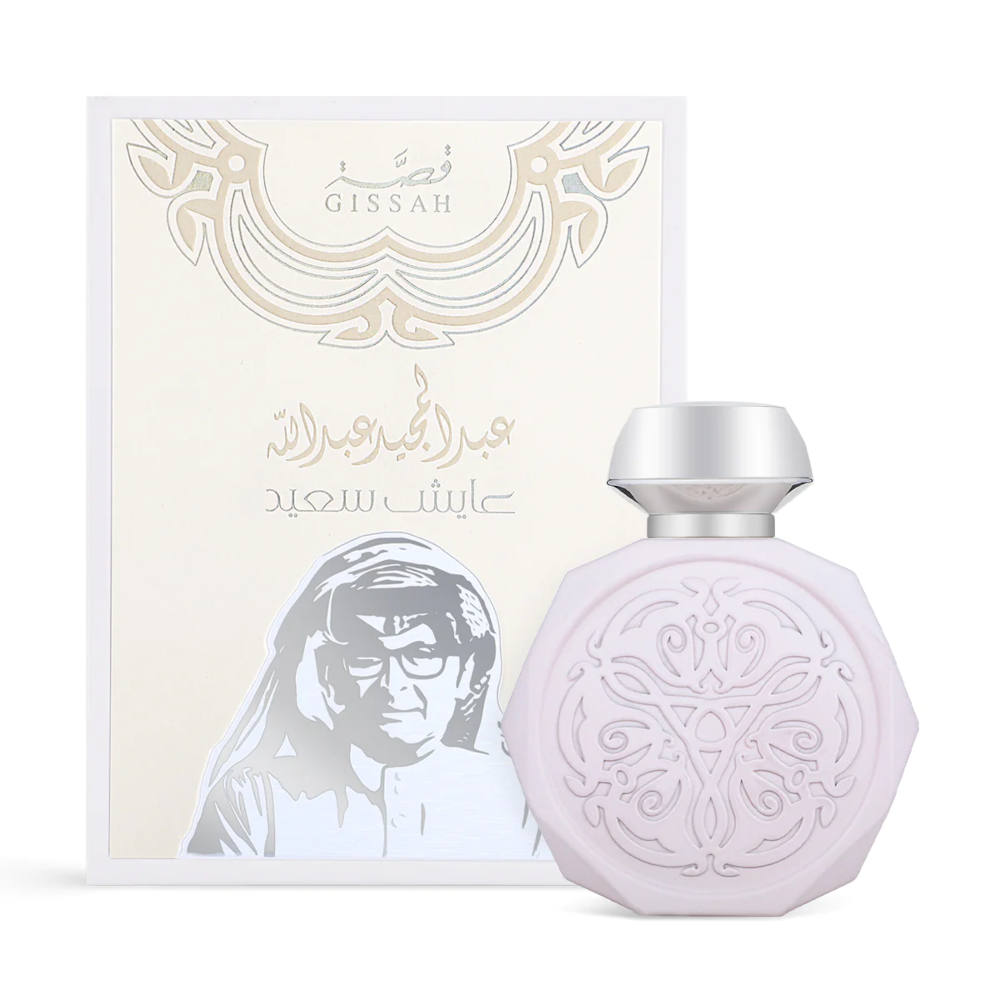 Ayesh Saeed Eau De Parfum 90ml - Long Lasting Luxury Perfume for Women & Men, Perfect for Date Night, Office & Special Occasions