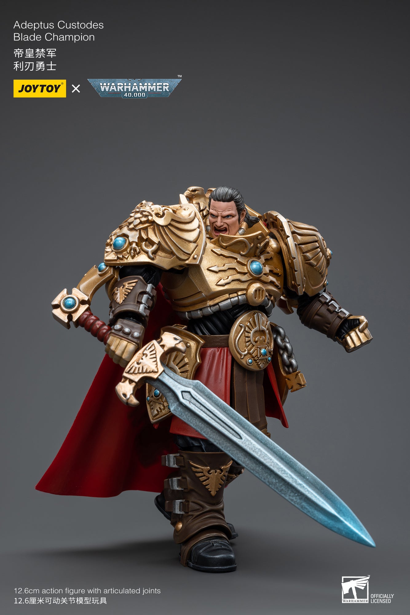 1/18 JOYTOY Warhammer 40K Adeptus Custodes Blade Champion Action Figure - Collectible Miniature for Tabletop Gaming & Display