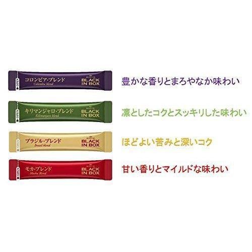 AGF Maxim Black In Box Instant Coffee Assortment - 50 Sticks of Premium Japanese Instant Coffee for Office, Travel & Home Brewing