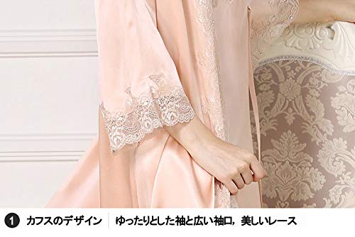 Seres Women's 100% Silk Pajama Set - Nightgown, Robe & Skirt - Luxurious Sleepwear for Comfortable Nights - Perfect for Relaxing at Home or Romantic Getaways
