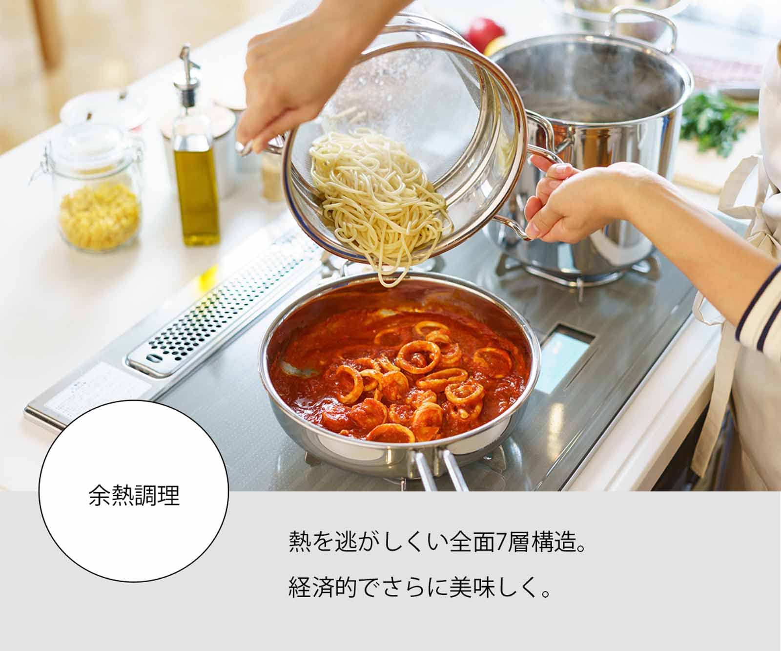 Premium Miyazaki Seisakusho Non-Stick Frying Pan & One-Hand Pot Set - Japanese Kitchen Cookware for Sauteing, Frying & Cooking - Perfect for Home Chefs & Professional Kitchens
