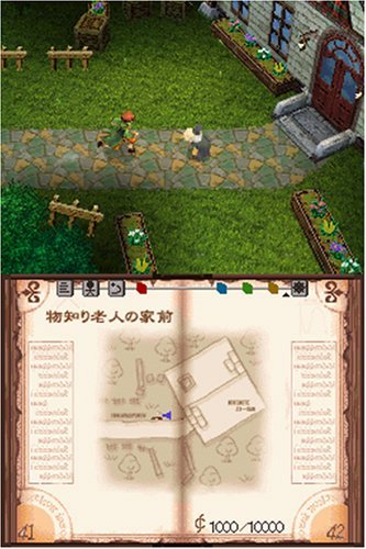 Refurbished Avalon Code Game for Nintendo DS - Classic RPG Adventure for Gamers & Collectors | Perfect for Travel, Gifts & Retro Gaming Enthusiasts