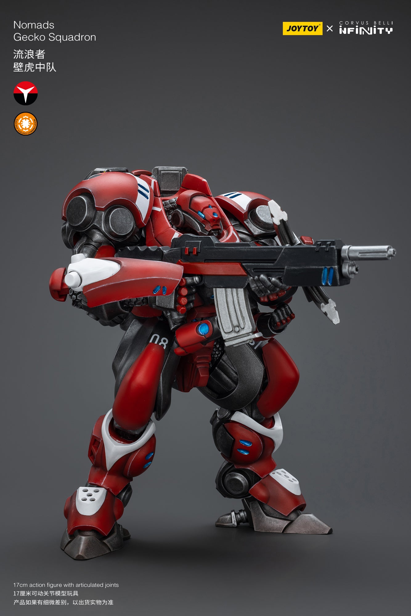 1/18 JOYTOY Action Figure Infinity Nomads Gecko Squadron - Highly Detailed Collectible Military Model for Display & Gaming - Perfect for Warhammer 40K Fans, Diorama Builders & Sci-Fi Collectors
