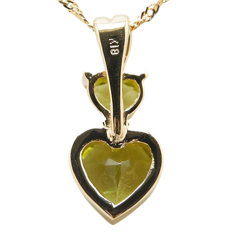 4℃ Heart Motif 18K White Gold Necklace for Women - Elegant Valentine's Day Gift, Anniversary Present & Romantic Jewelry for Her