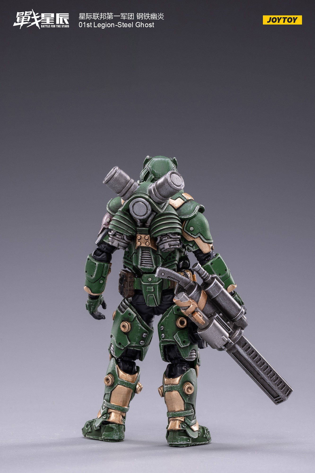 JOYTOY 1/18 Scale Military Action Figure - 01ST Legion Steel Ghost Collectible Model for Display & Diorama | Perfect for Collectors, Wargaming & Gift Giving