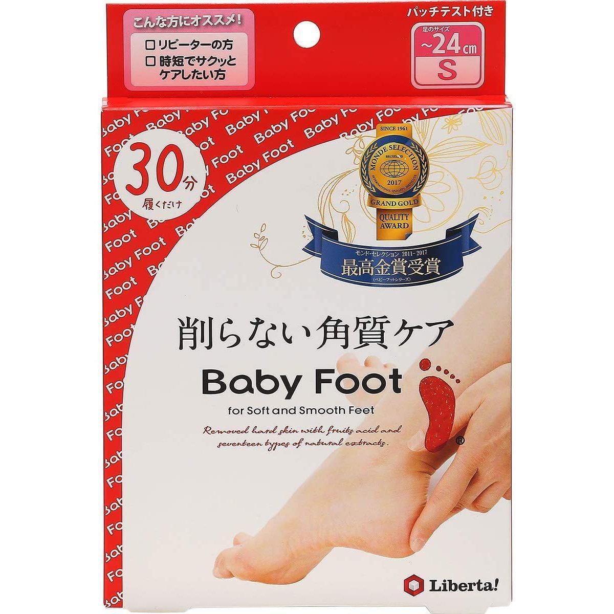 Liberta Baby Foot Exfoliation Foot Peel - 30 Minutes Treatment for Soft Smooth Feet - Size S - Perfect for Pedicures, Spa Days & At-Home Foot Care