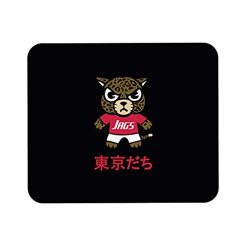 Tokyodachi Classic A