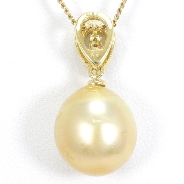 18K Yellow Gold South Sea Pearl Diamond Necklace - Luxury Pearl Jewelry for Women - Perfect for Weddings, Anniversaries & Special Occasions