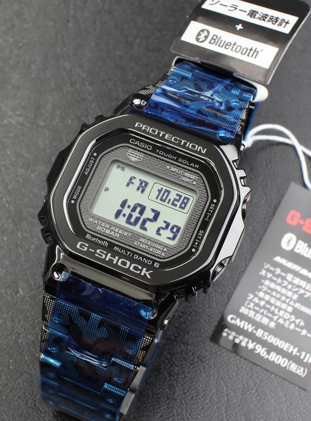 CASIO G-Shock 40th Anniversary Limited Edition GMW-B5000EH-1JR × Eric Haze Collaboration - Made in Japan (JDM) - Shock-Resistant Digital Watch for Men - Perfect for Outdoor Sports, Military & Streetwear Fashion