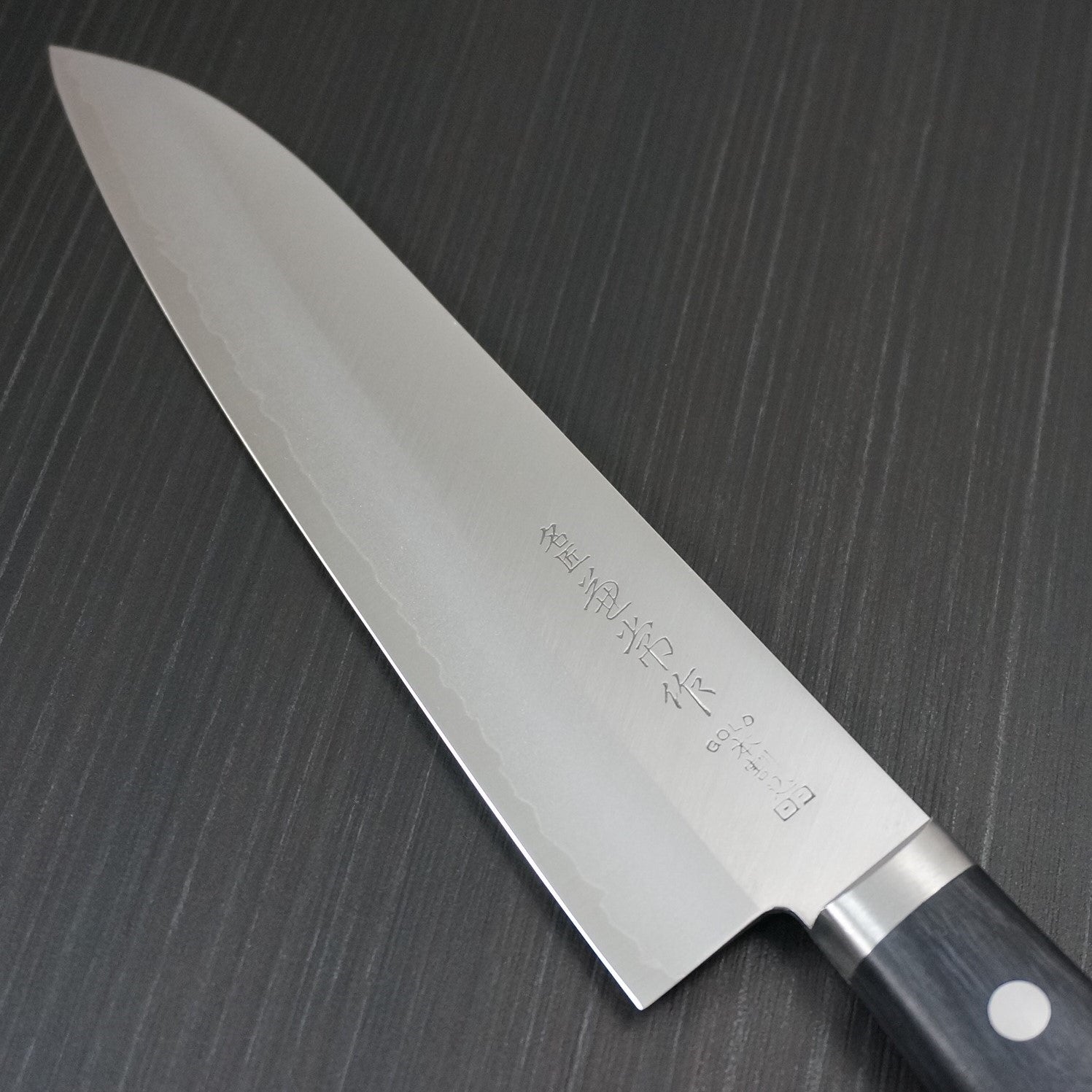 Kanetsune Seki DP VG10 Stainless Steel Clad Chef's Knife 180mm (KC-141) - Professional Japanese Kitchen Knife for Slicing, Dicing & Food Prep