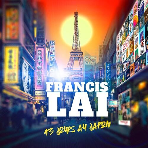 13 Days in Japan (Original Soundtrack) Vinyl LP - Perfect for Film Music Collectors & Home Theater Enthusiasts