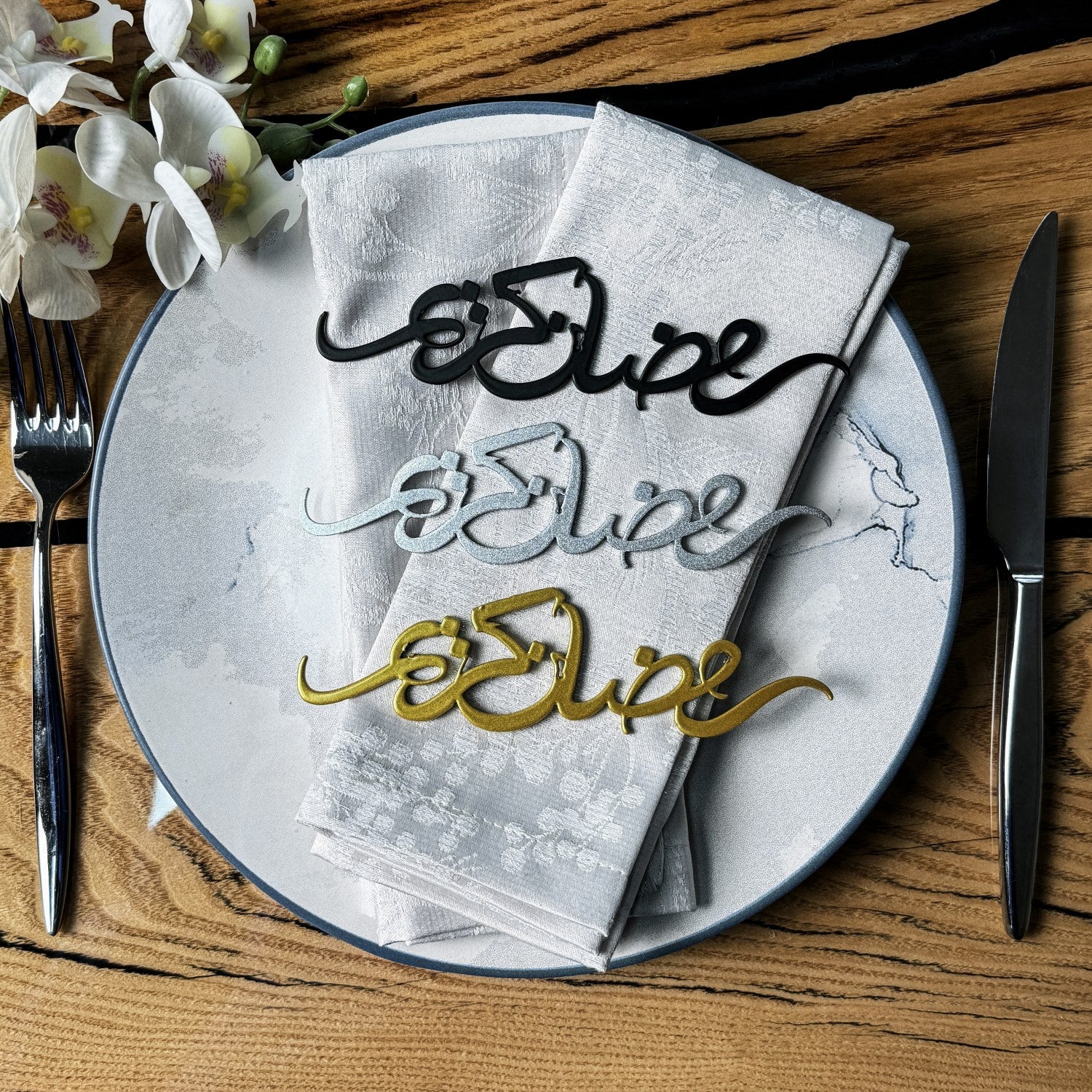 Ramadan Kareem Metal Napkin Holder - Elegant Iftar & Eid Table Decor for Muslim Holiday Celebrations - Perfect for Ramadan Dinner Parties & Eid al-Fitr Table Settings