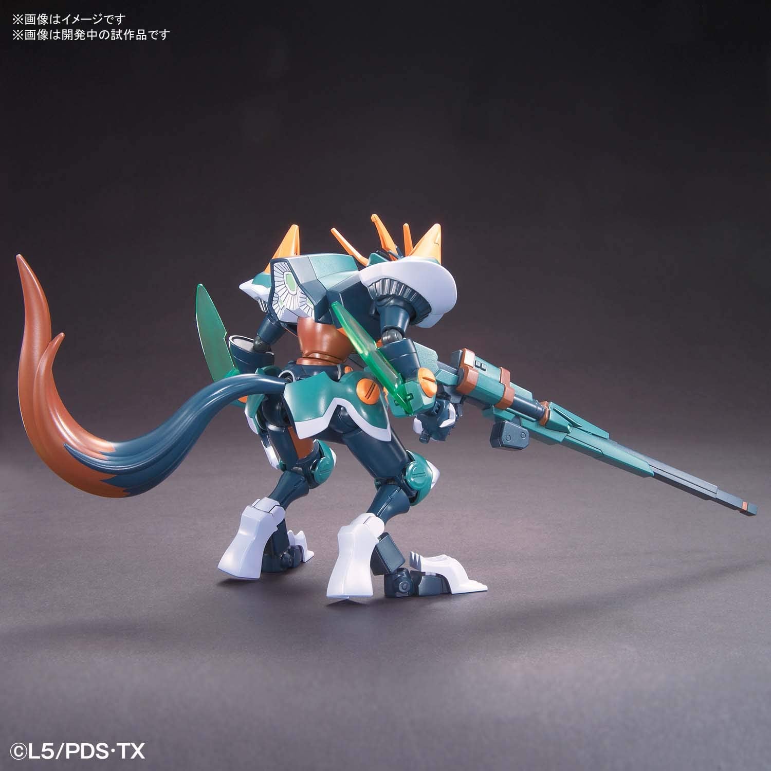 Bandai Little Battlers eXperience LBX Fenrir Model Kit #11 - Build & Customize Your Own Robot Action Figure for Battle Scenes & Collectors Display